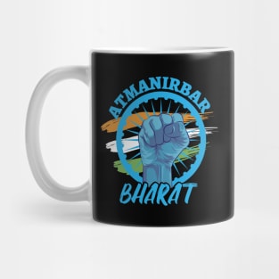 Atmanirbhar Bharat India Flag Slogan Quote Mug